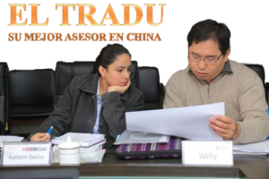 traductor en zhengzhou china idioma chino español